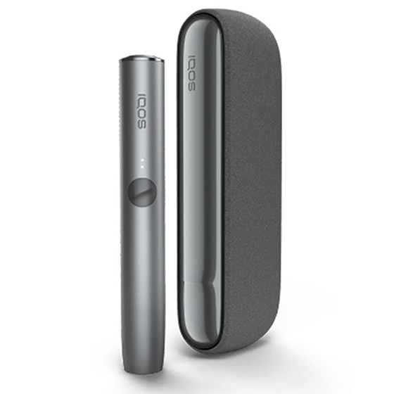iqos-iluma-siyah-set iqos-iluma-siyah-set